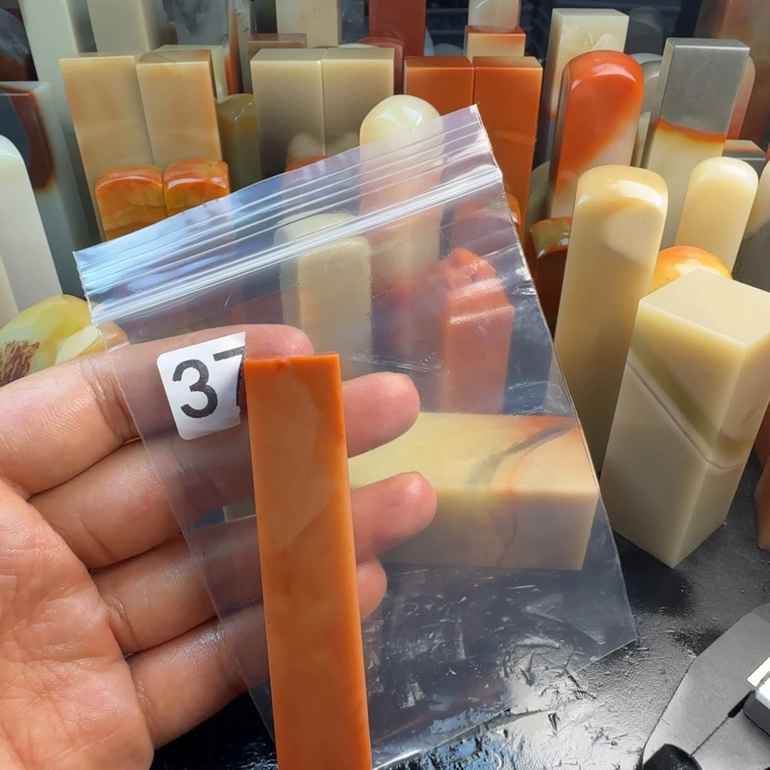 杨***蛋老挝石jjjjnnnnnnnmm