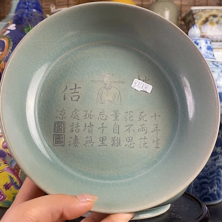 摆件瓷器真的很漂亮