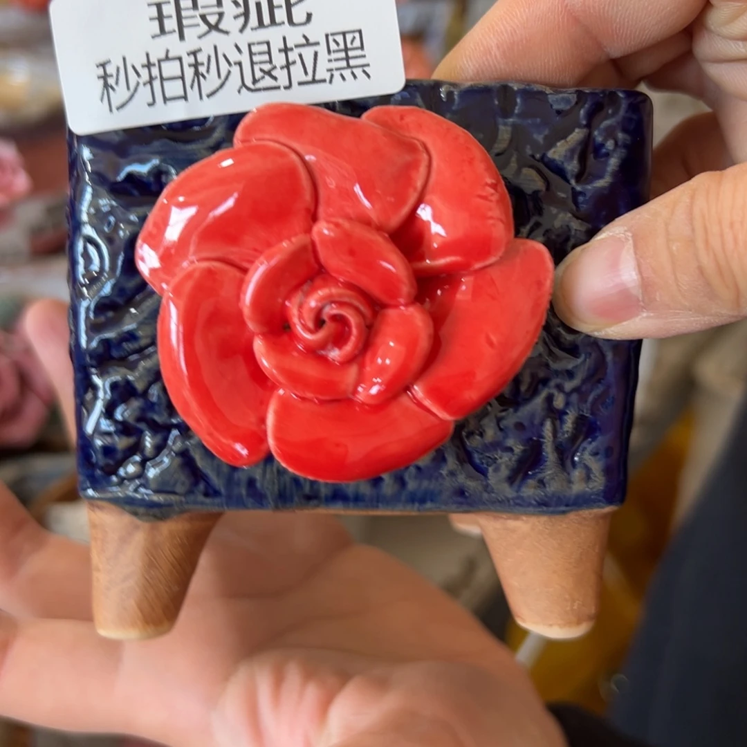 花盆，满20米发货，爱退款拉黑