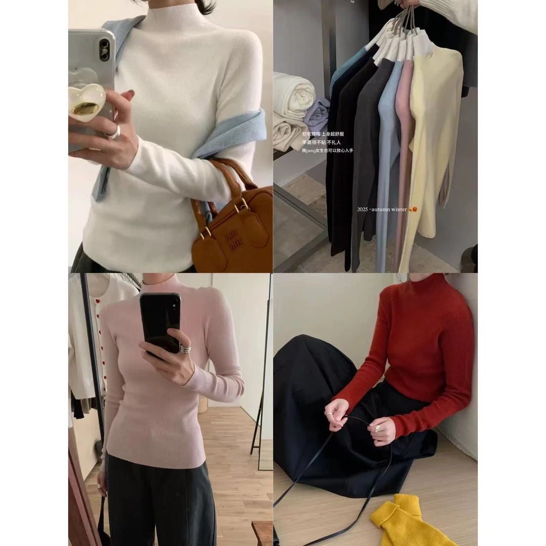 822#『3.7%绵羊毛』无缝一体打底王~冬季抗起球保暖半高领针织打