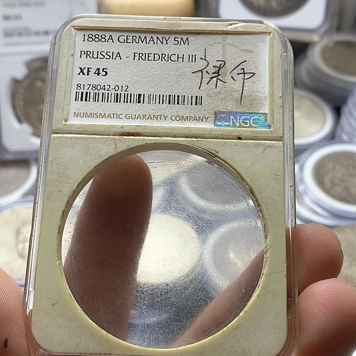 闲***步直播间特价包邮选购订单