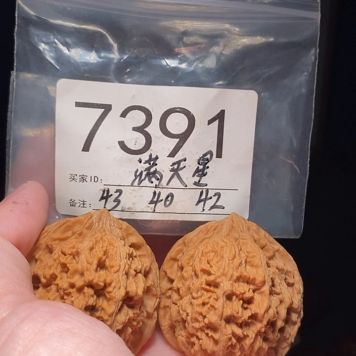 文玩核桃吊坠文玩核桃把件