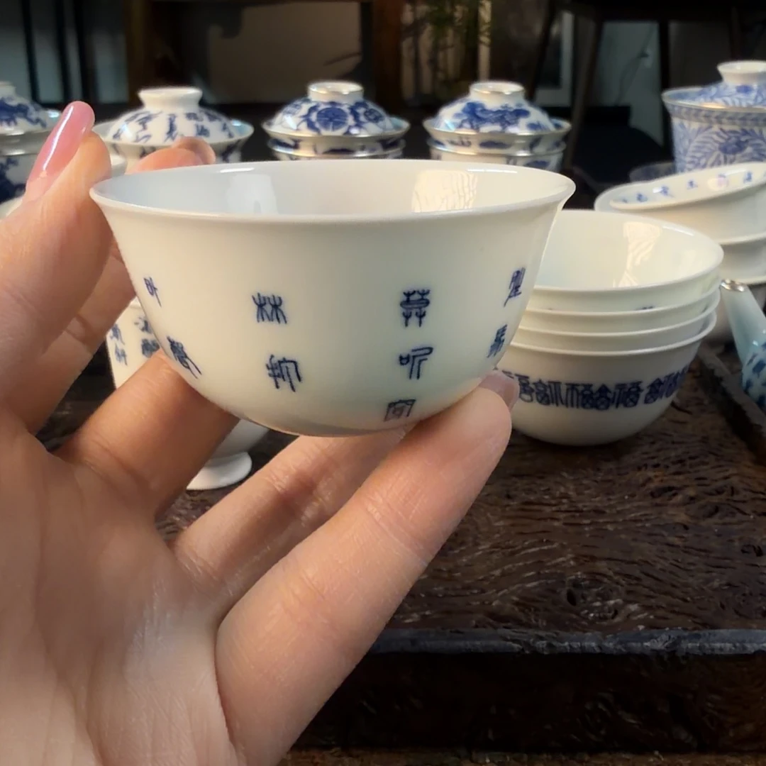 11111定风波1111111