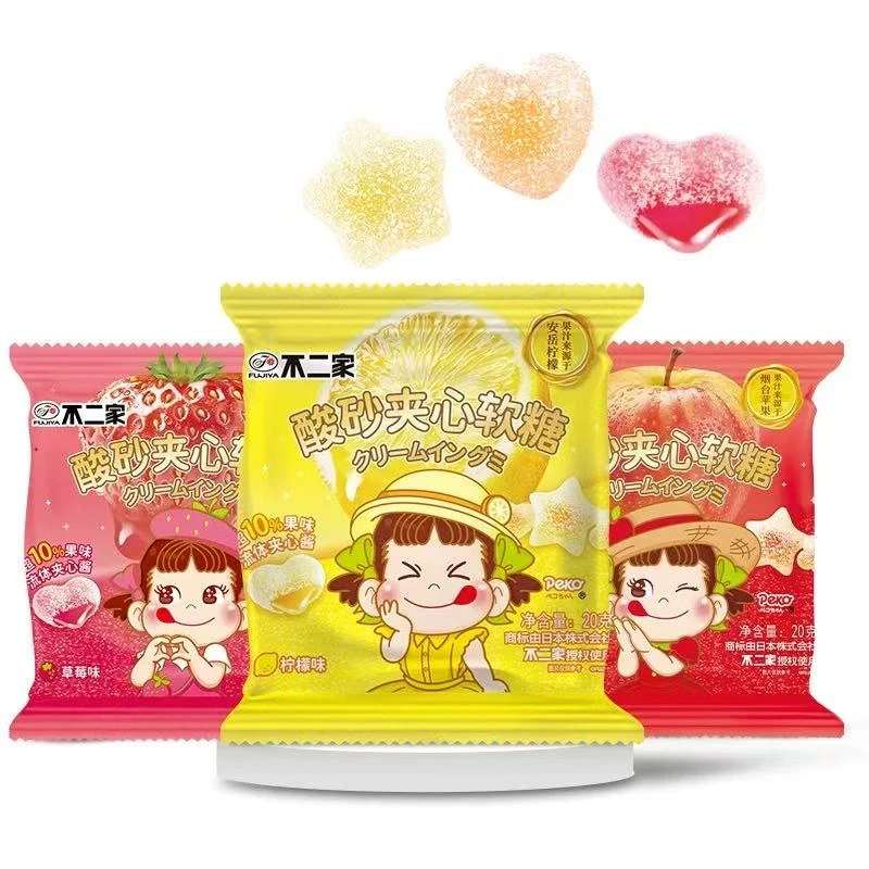 "四袋"酸砂夹心软糖