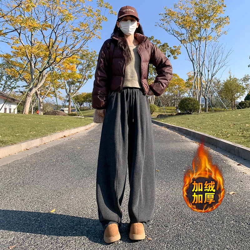 深灰糯米香蕉弯刀裤女秋冬季2025新款高腰休闲宽松显瘦加绒阔腿裤