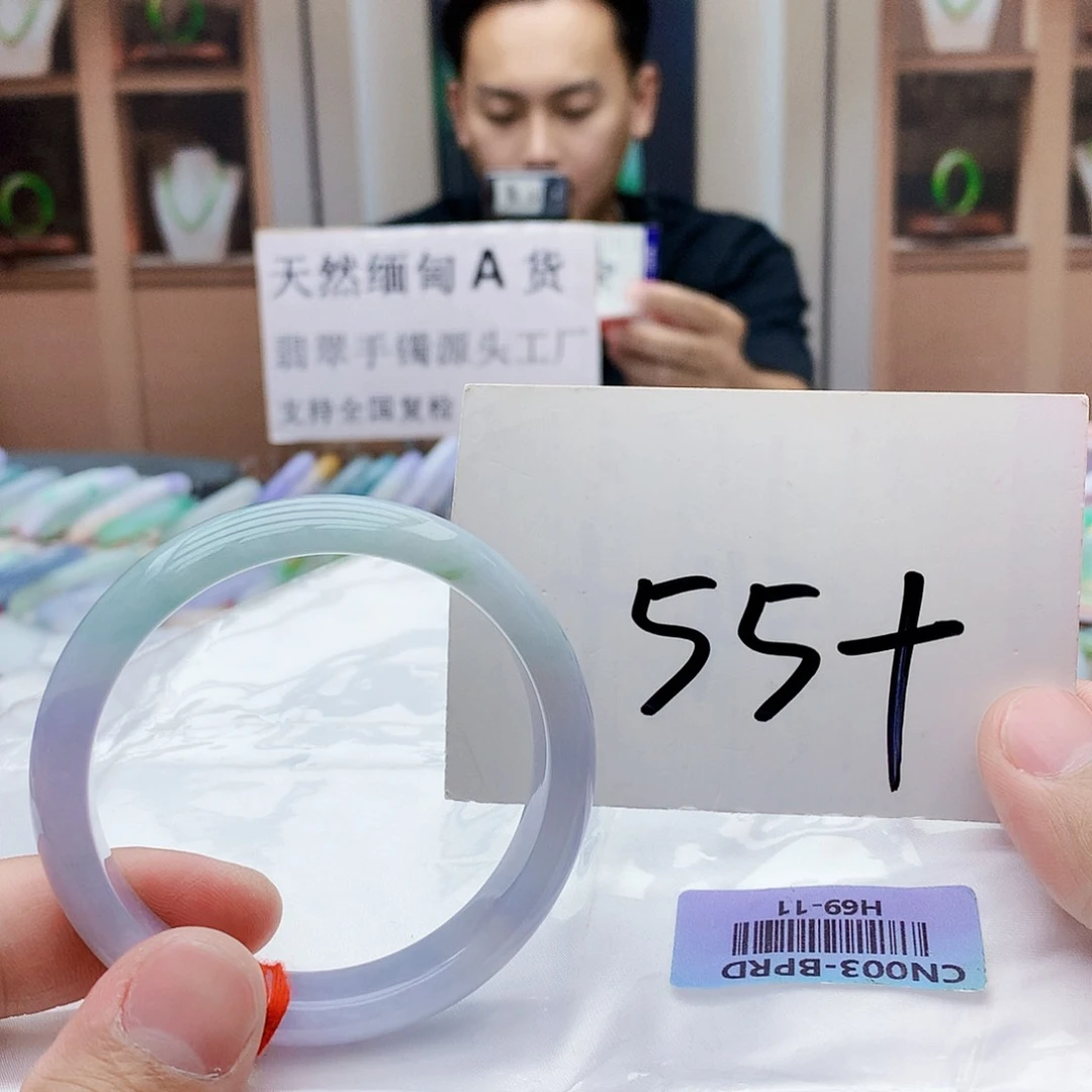 未镶嵌手镯翡翠hjggg