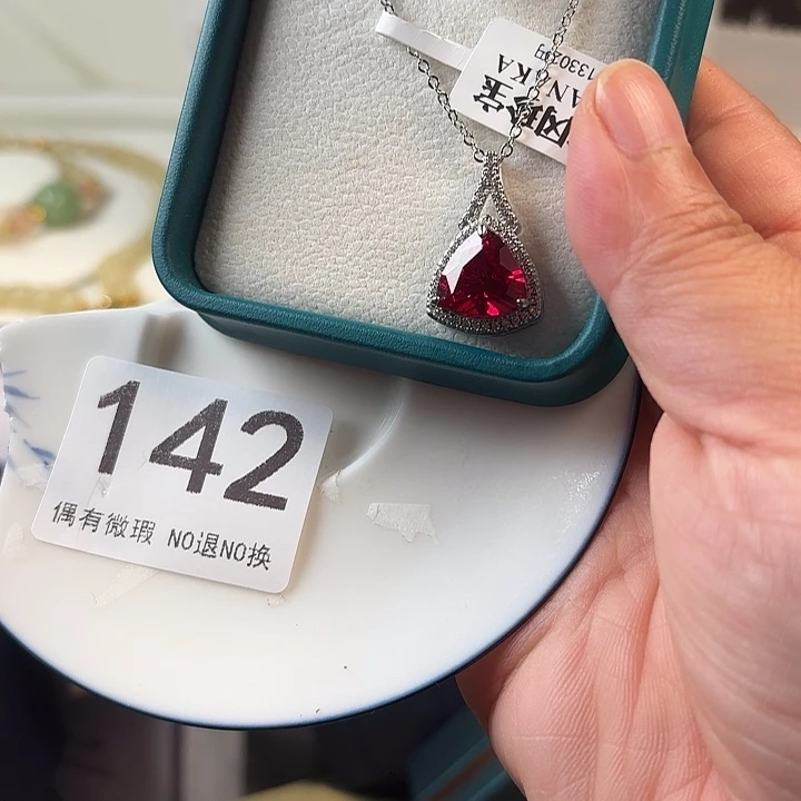 11111。             自****侠
