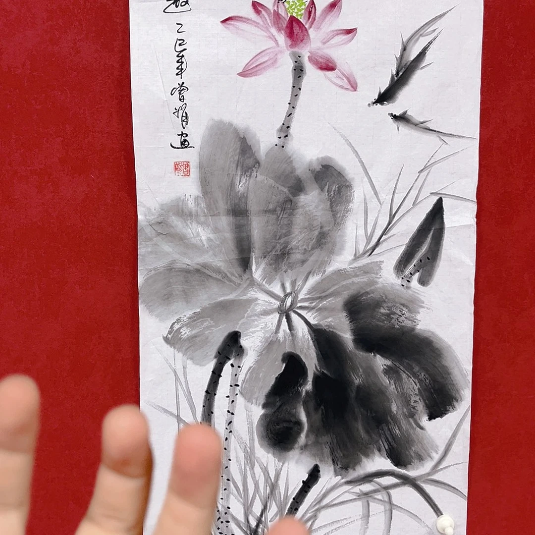 雅趣字画甄选国画