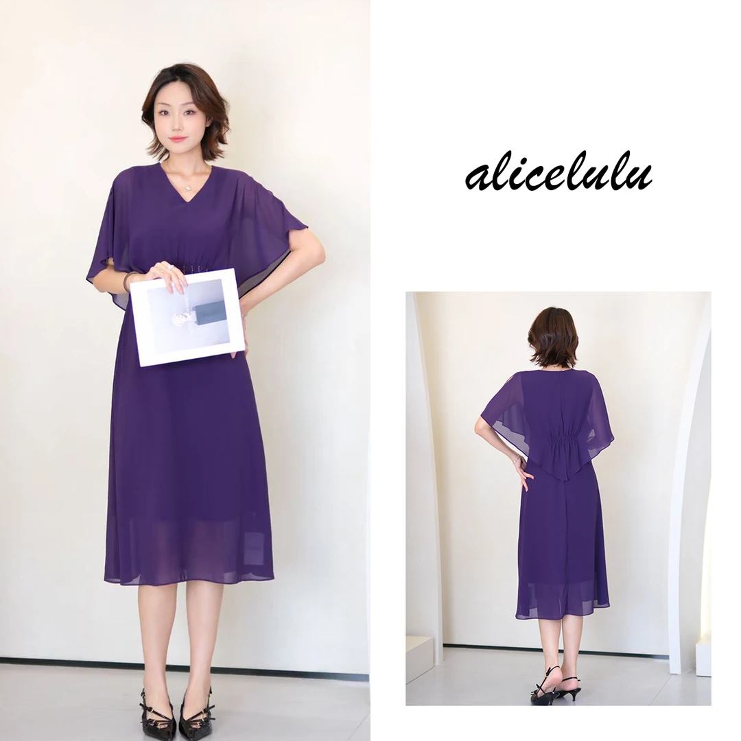 [alicelulu]洋气轻奢气质连衣裙收腰显瘦减龄遮肉S2143546E
