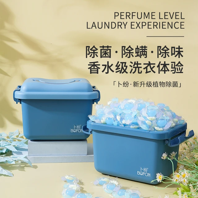 【大漠叔叔】卜纷5D凝珠多效合一单杠家用室内引体向上训练器