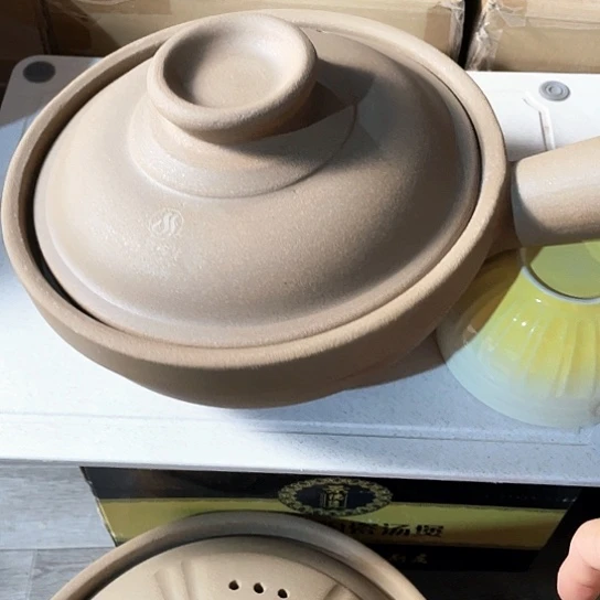 中式外贸单1个陶瓷大牌24✖️9