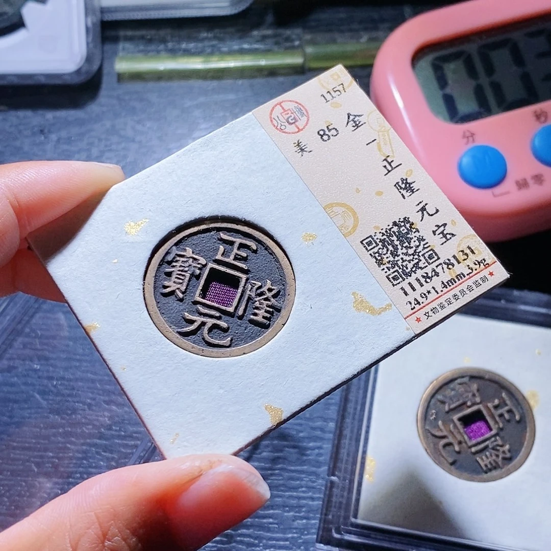 铜48哈哈哈哈哈哈哈哈还啊