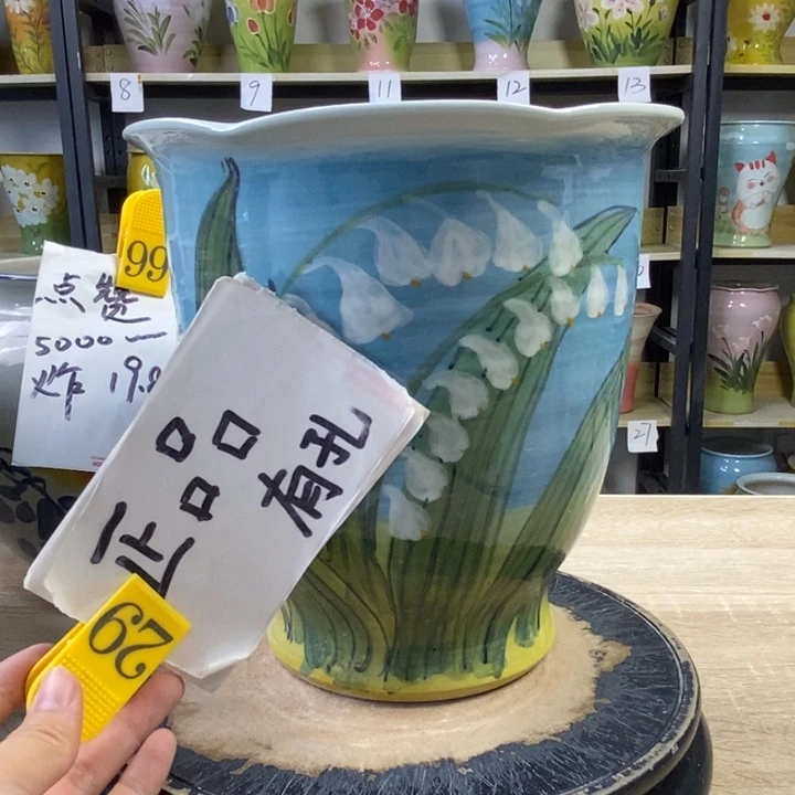 景德镇高温陶瓷花盆