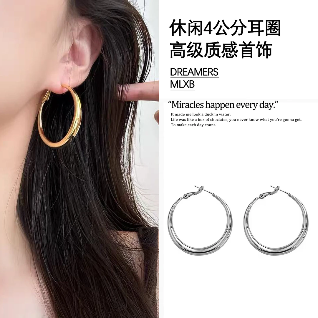 铜合金耳饰 c546 c556丽银【休闲4公分耳圈】小众女神圈圈耳环5528