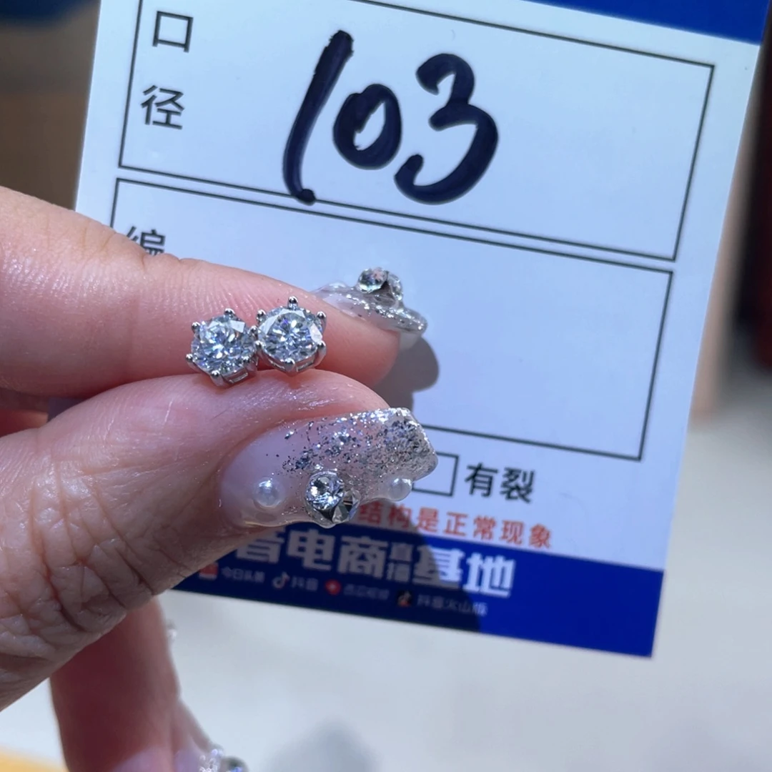 岫玉银S925镶嵌吊坠吊坠