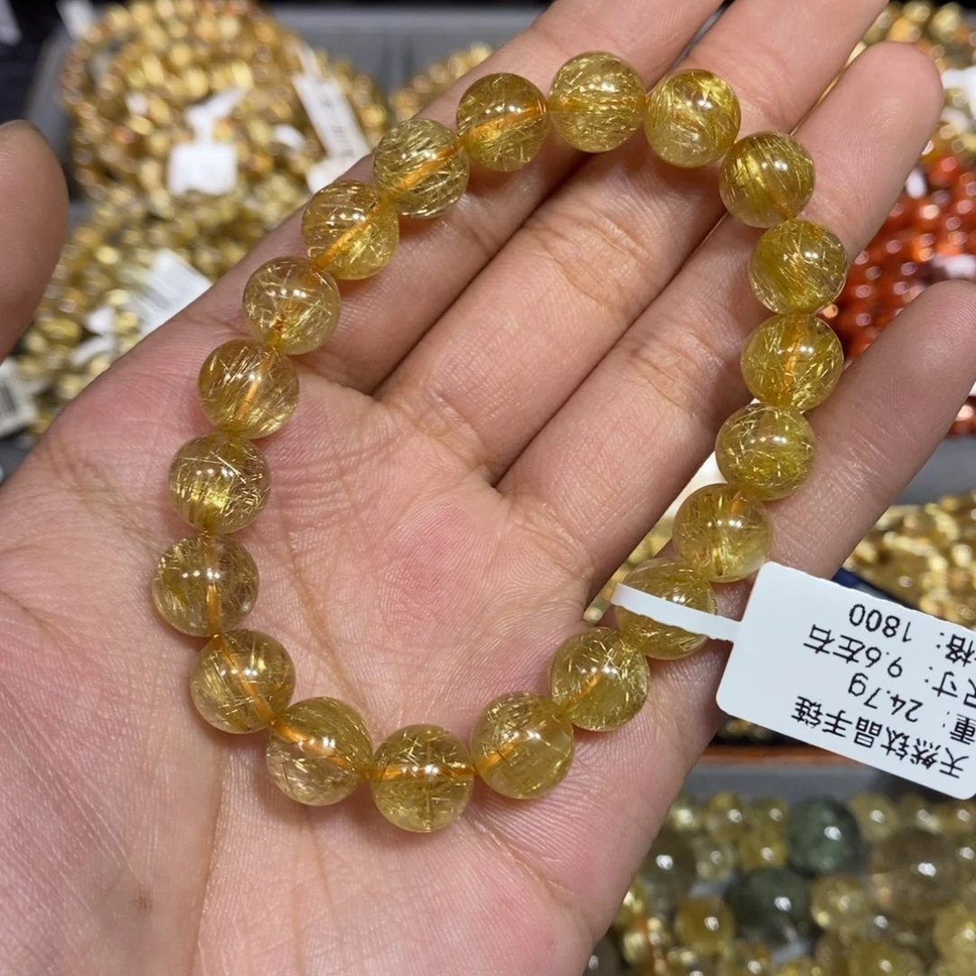 未镶嵌手链水晶琪