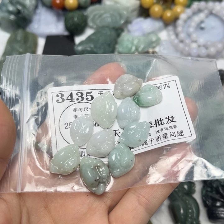 翡翠未镶嵌吊坠(不含链)3435