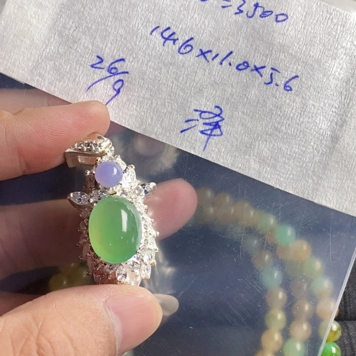 未镶嵌定制翡翠缅甸天然翡翠