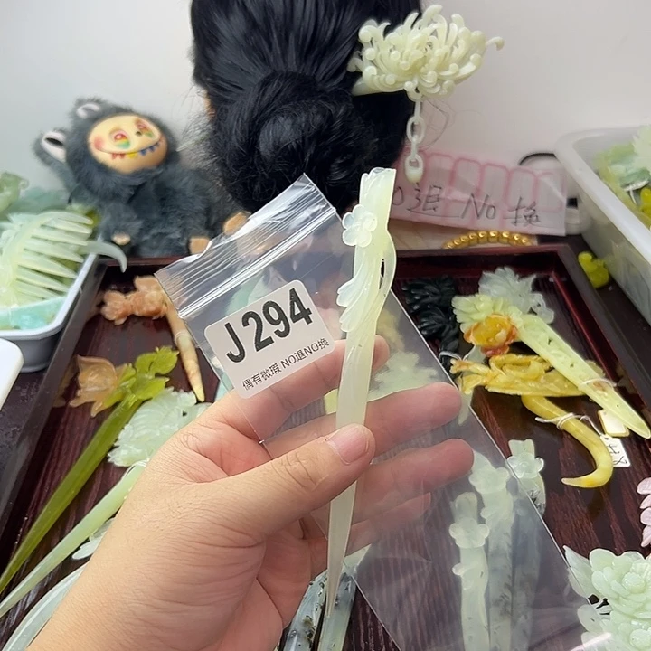 l***o蛇纹石玉合金发饰