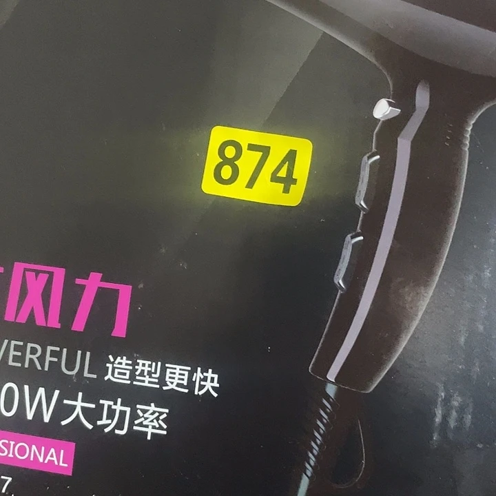 喜***兵民俗文化研究中心