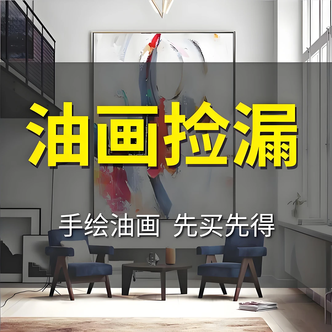 A油画画框相框外贸尾货根据（编号下单）相框照片摆台王斌相框