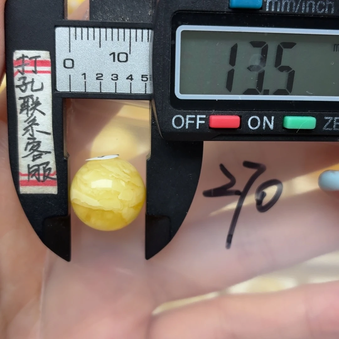 未镶嵌蜜蜡裸石蜜蜡