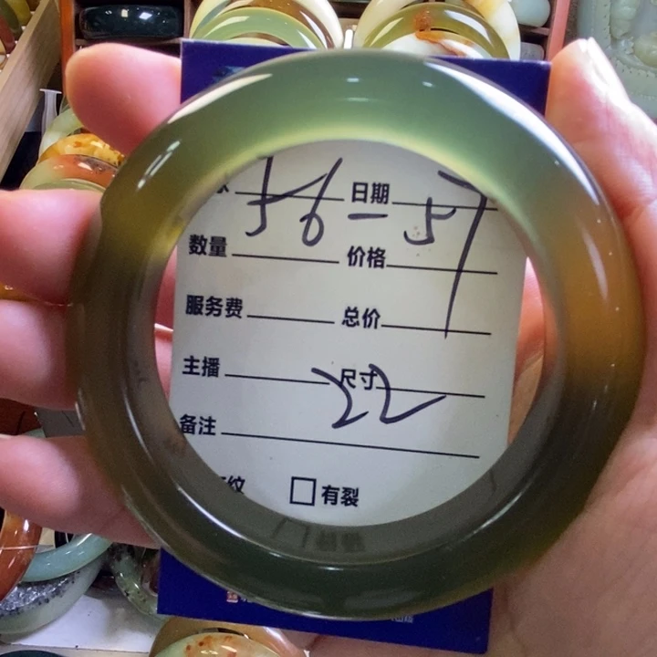 小***粉未镶嵌蛇纹石玉手镯