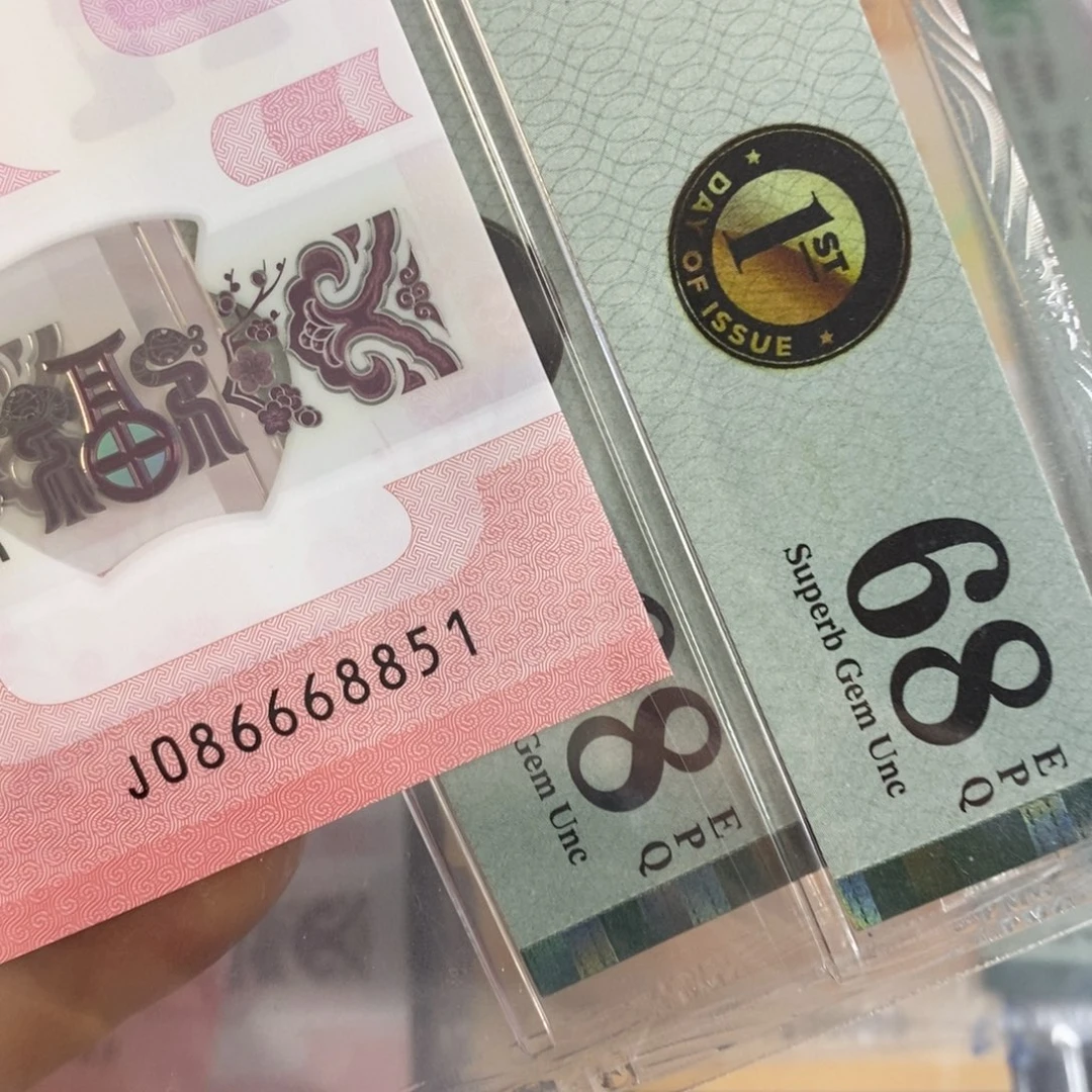 塑料 8851。。。。。。。。。。