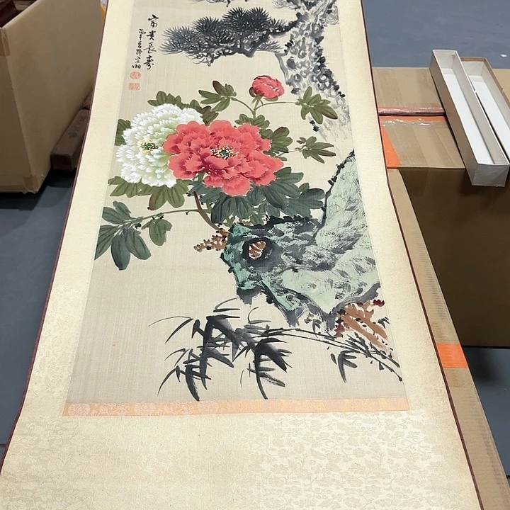 绘画用****4哈哈哈哈哈。