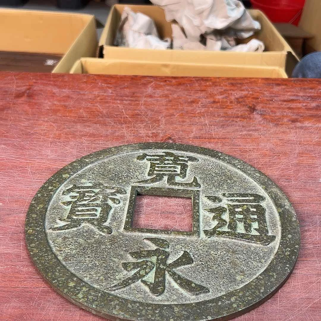 铁中古工艺艺术美术品