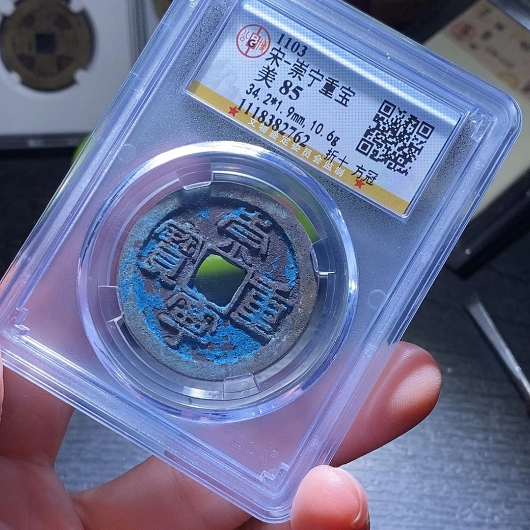 铜24哈哈哈还加哈哈哈哈