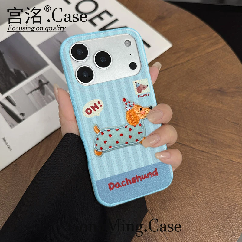 蓝条格OH腊肠狗荔枝皮纹TPU壳适用于iPhone苹果17手机壳华为oppo