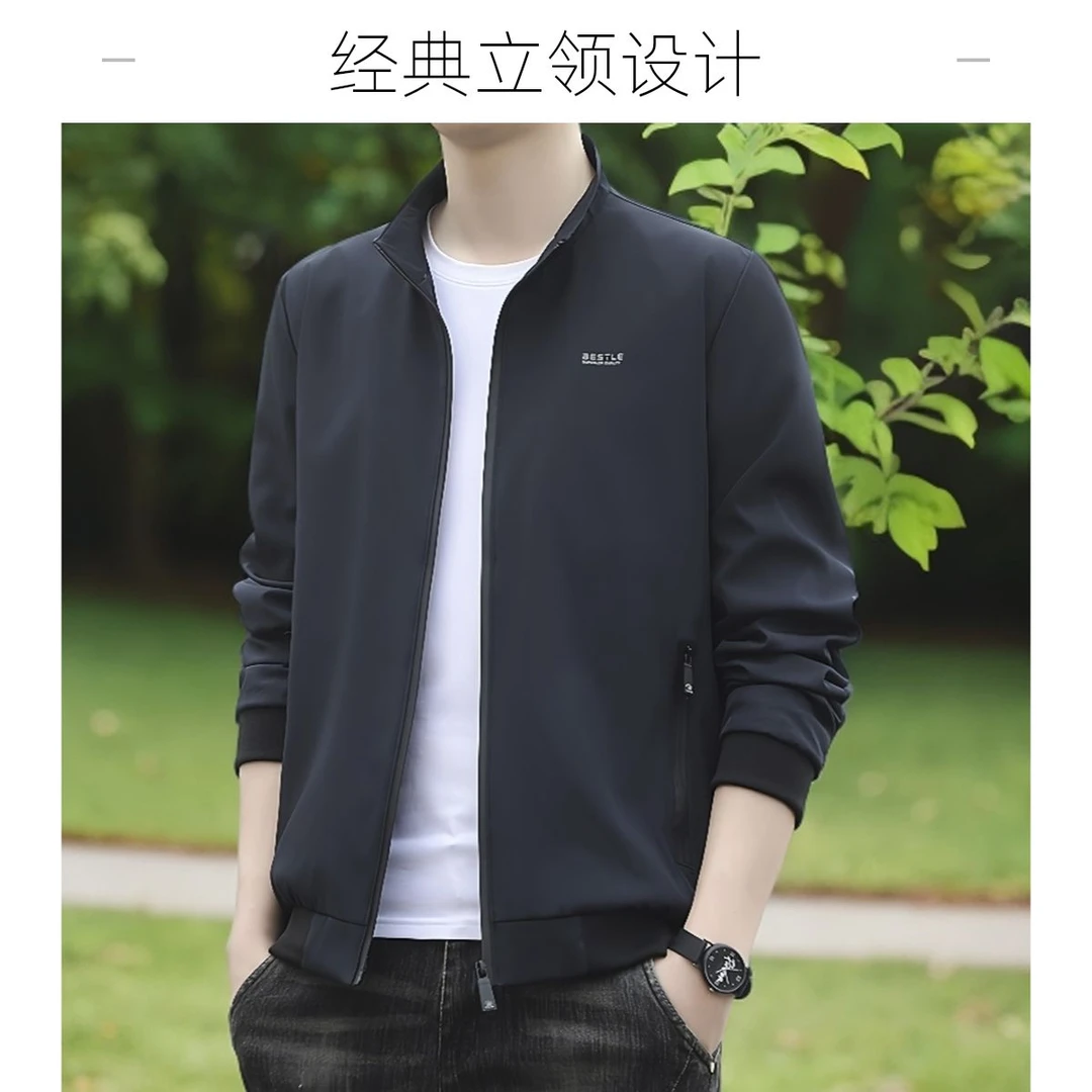 啄木鸟2025男士外套时尚百搭上衣商务立领春秋季休闲潮流夹克男装