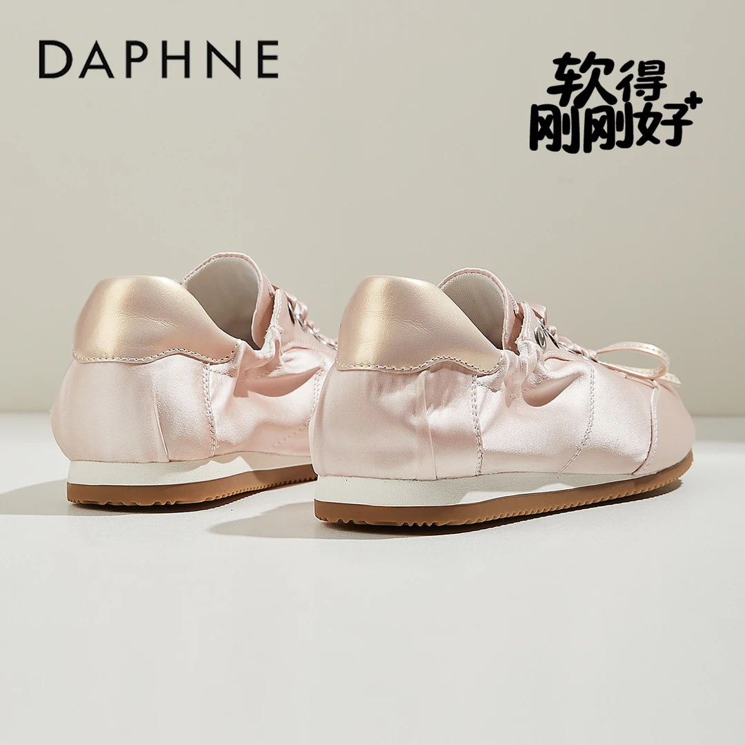 达芙妮软底德训鞋平底系带单鞋女2025秋季新款不累脚粉色芭蕾舞鞋