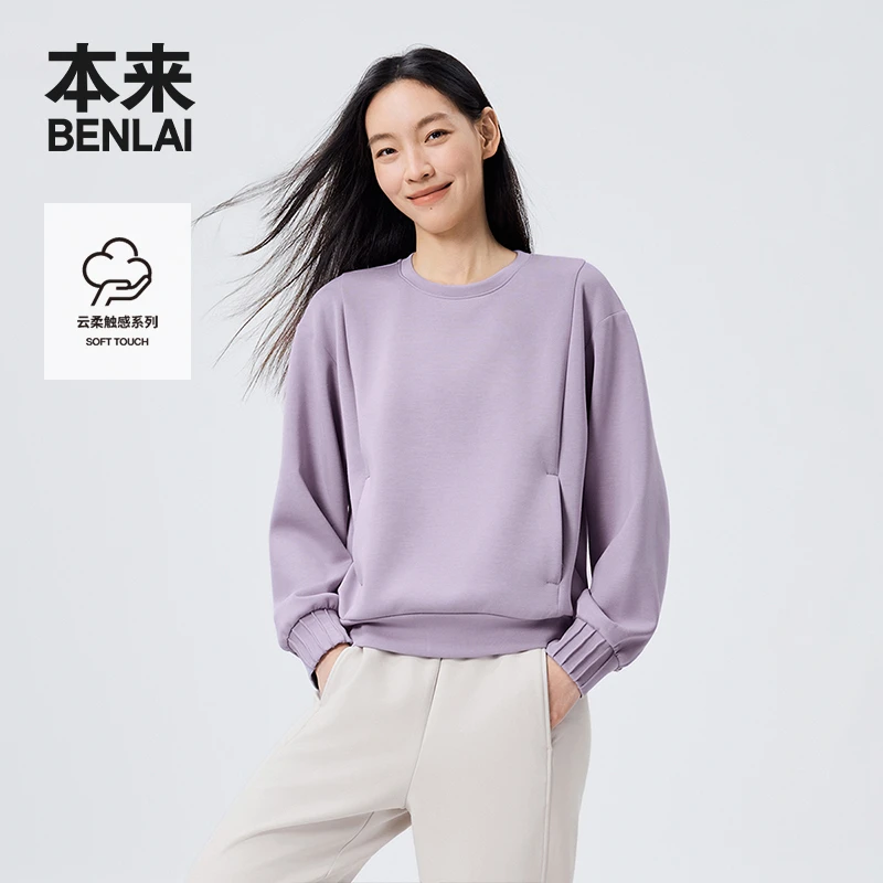 【情侣同款】本来BENLAI女士云感柔圆领卫衣25秋新款上衣BNMW50005