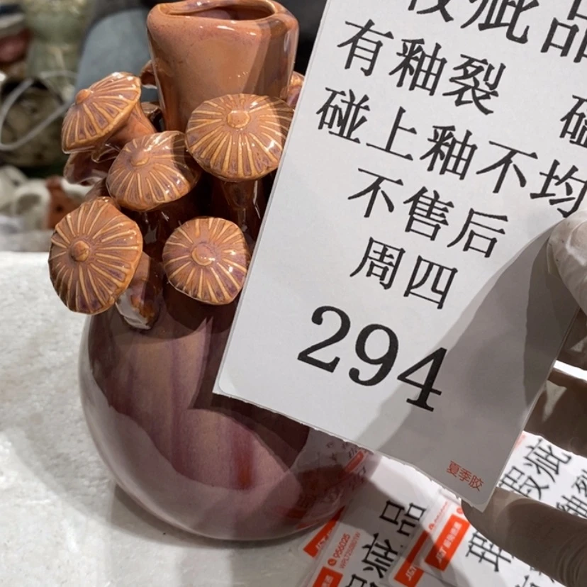 【闪购商品】摆件高*子陶瓷摆件瑕疵特卖