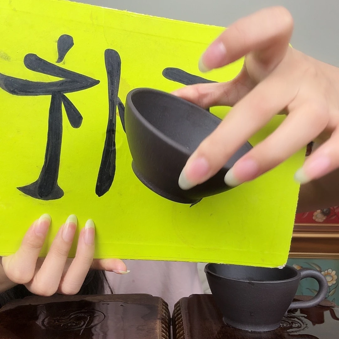 茶壶紫砂虎章补丁杯
