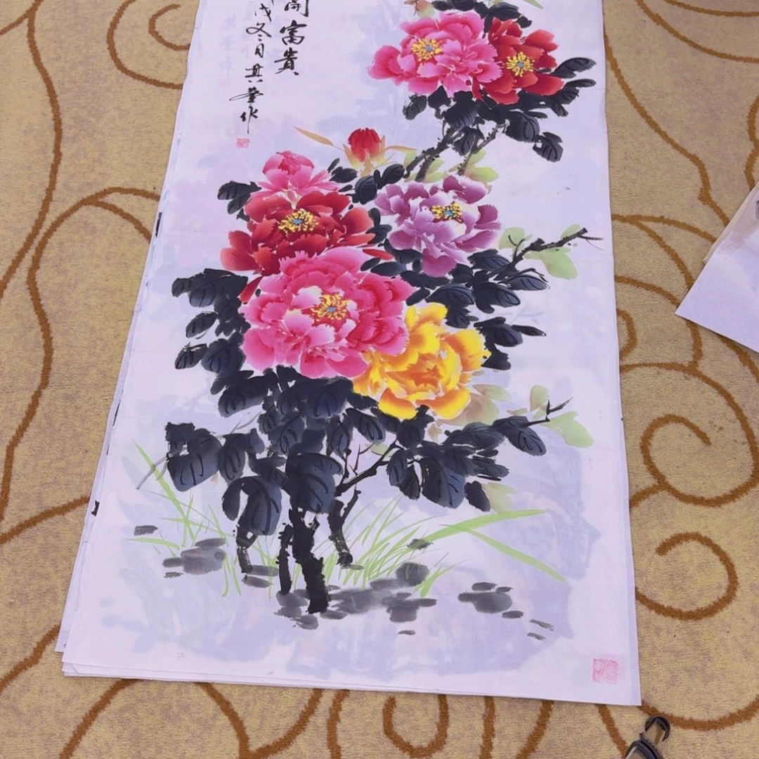 国画王其峰四尺花鸟