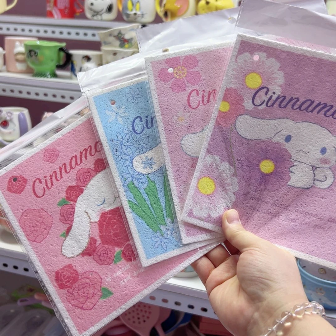 陶瓷制品偏远地区不包邮微瑕