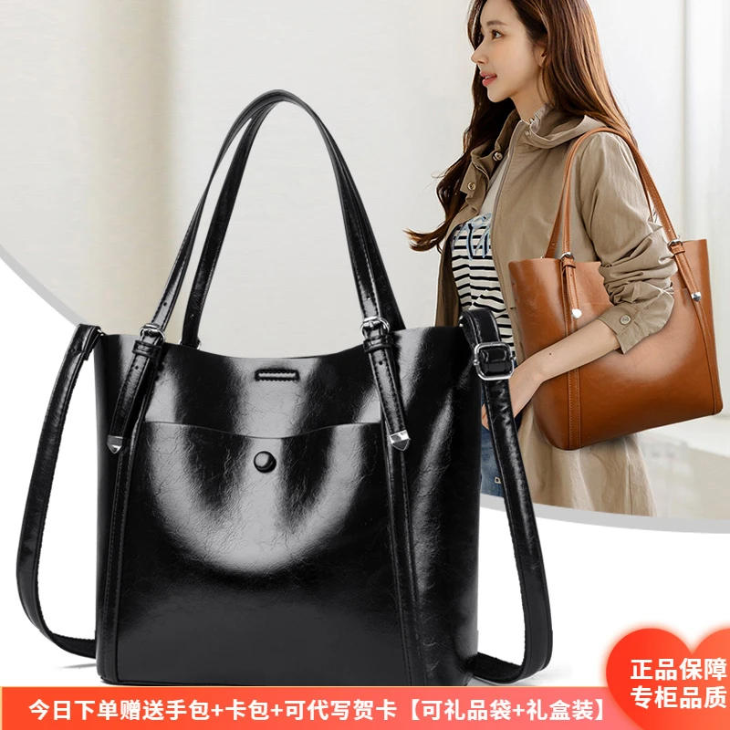 品牌时尚女包大容量单肩包女秋冬包包2025新款斜跨软皮包女士大包