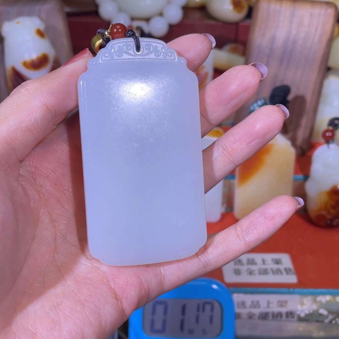 燕***。和田玉未镶嵌挂件