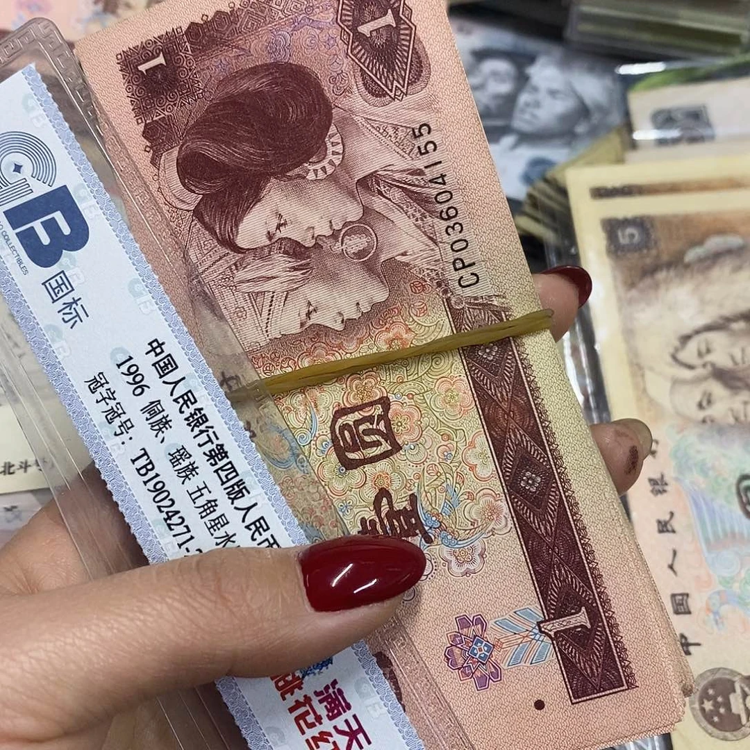 退市四版原图发100张