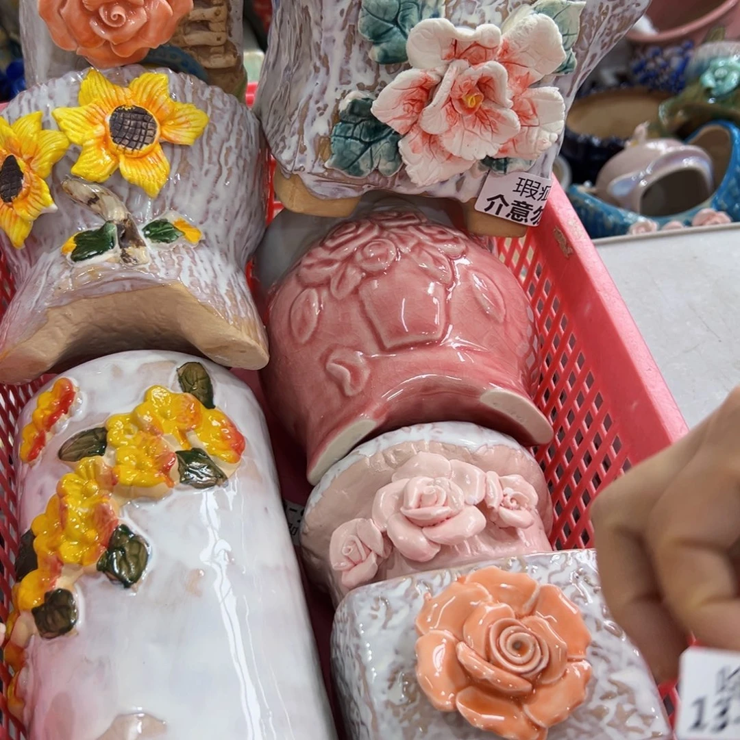 1341 满18.8元发货，退款的拉黑