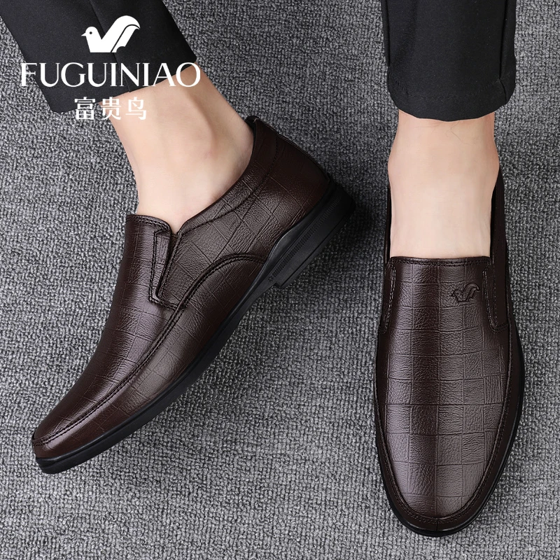 富贵鸟休闲男皮鞋春季新款真皮软面商务鞋子百搭英伦高级感爸爸鞋