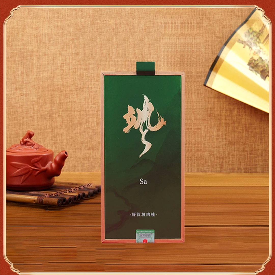 【飒】 好汉坡肉桂 武夷岩茶乌龙茶    1盒2泡17克