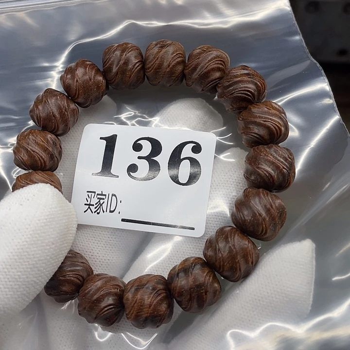 往***~手串/手链贡木巴贡扭扭珠1.2雕刻单圈