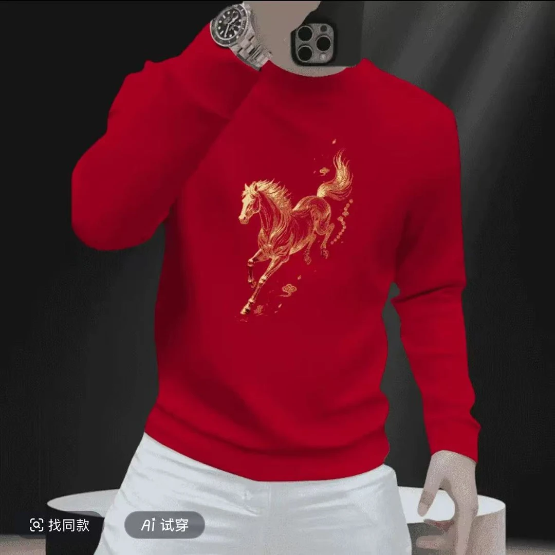 2026新款时尚潮牌卫衣男士美式潮流印花百搭长袖休闲圆领上衣