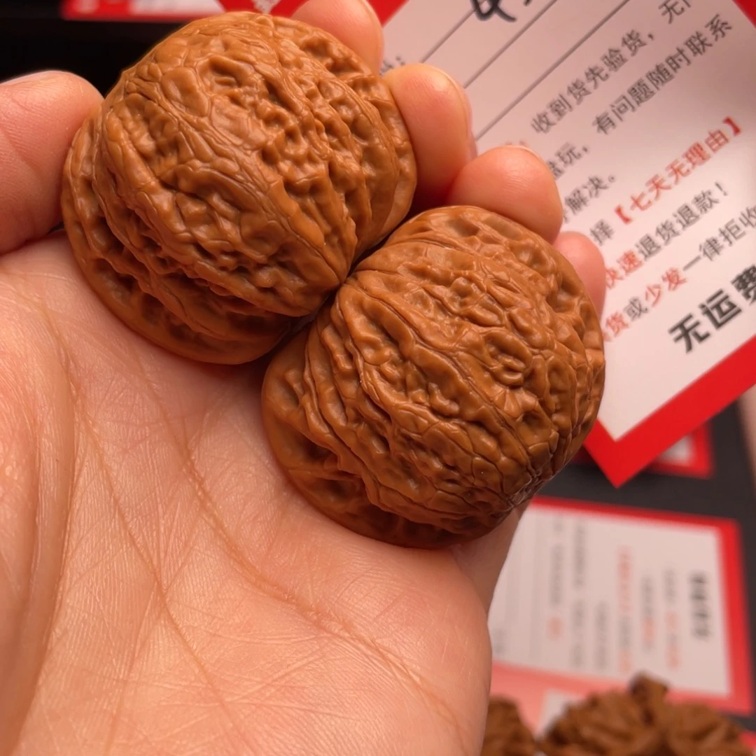 小***斗文玩核桃把件铁锤妹妹40.8尺