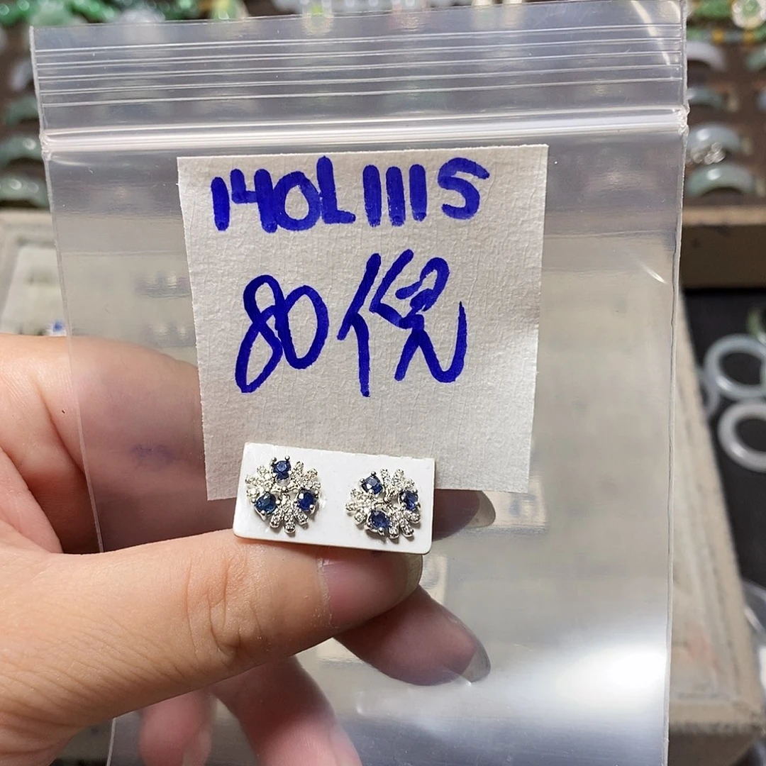 未镶嵌定制翡翠倪**儿