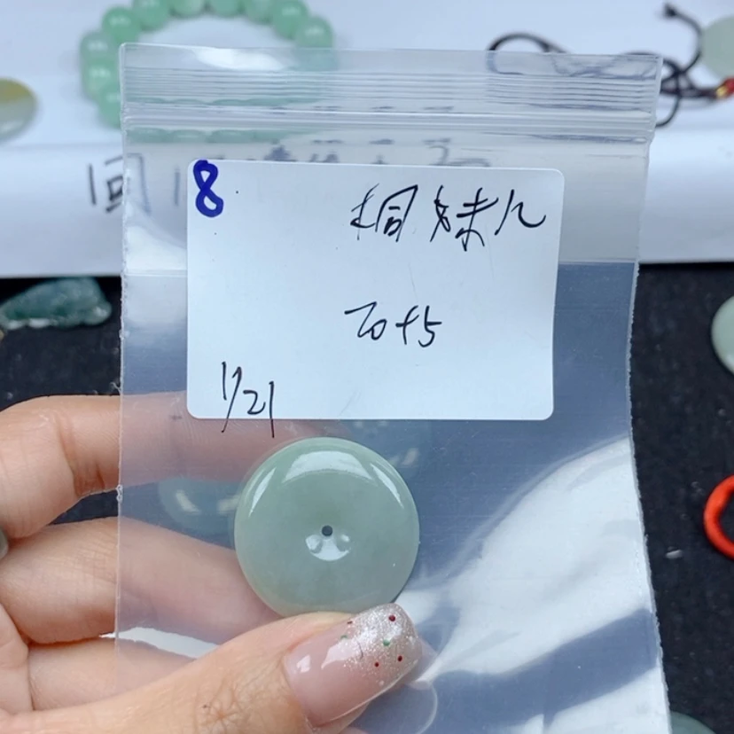 【闪购商品】翡翠颈饰未镶嵌桐*儿